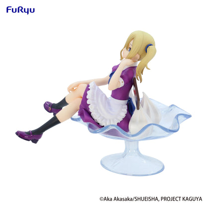 Kaguya-sama: Love Is War -The First Kiss That Never Ends- Special Figure -Ai Hayasaka Parfait ver.-