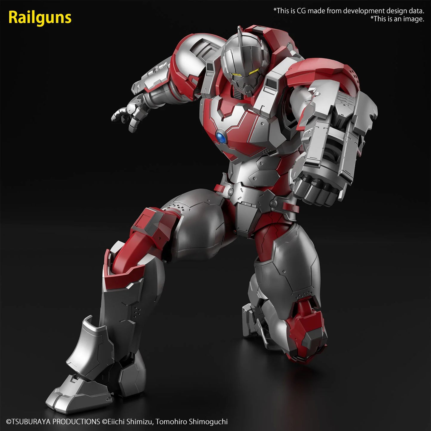 Figure-rise Standard ULTRAMAN SUIT JACK -ACTION-
