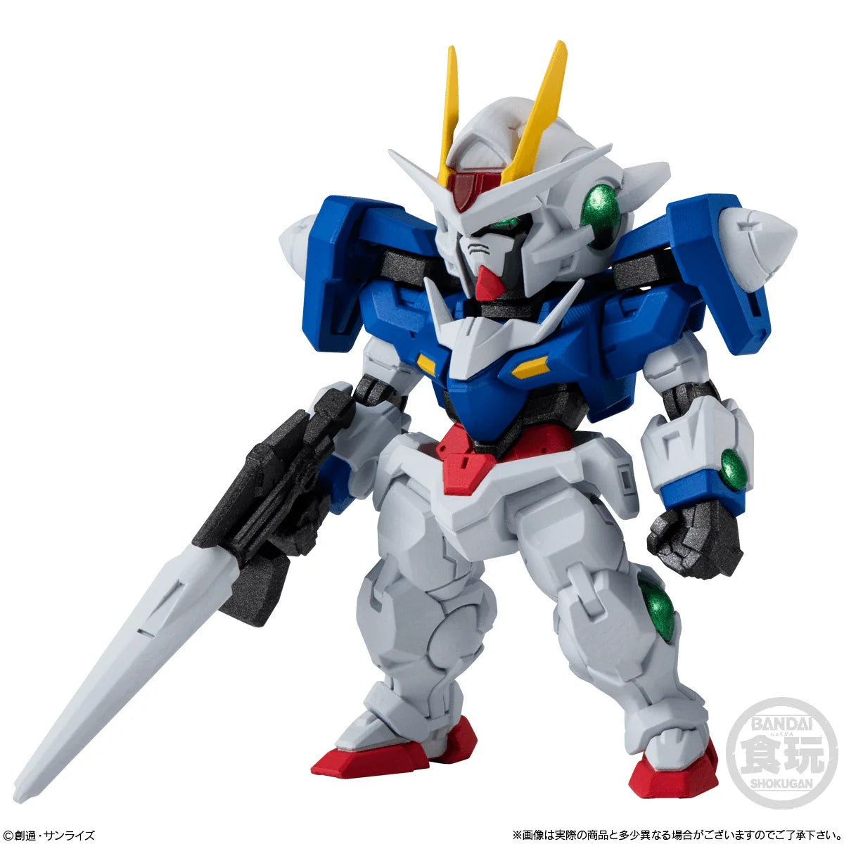FW Gundam Converge #28 Gundam, Bandai Shokugan Converge (Box of 10)