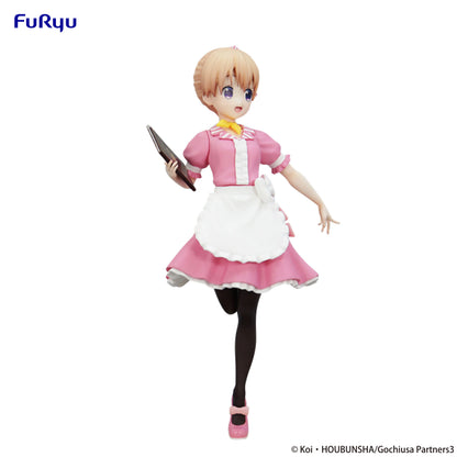 Is the Order a Rabbit? BLOOM Trio-Try-iT Figure -Cocoa-