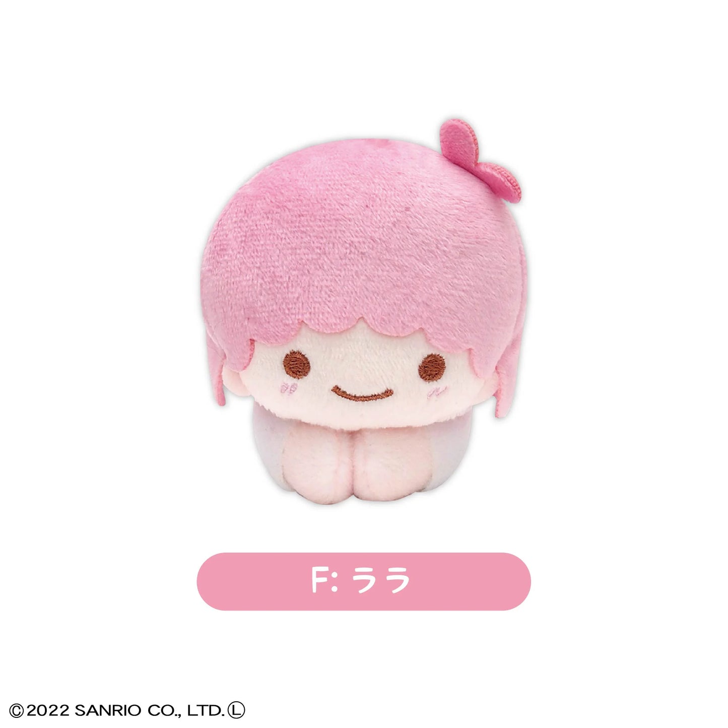 SANRIO HUG CHARACTER COLLECTION