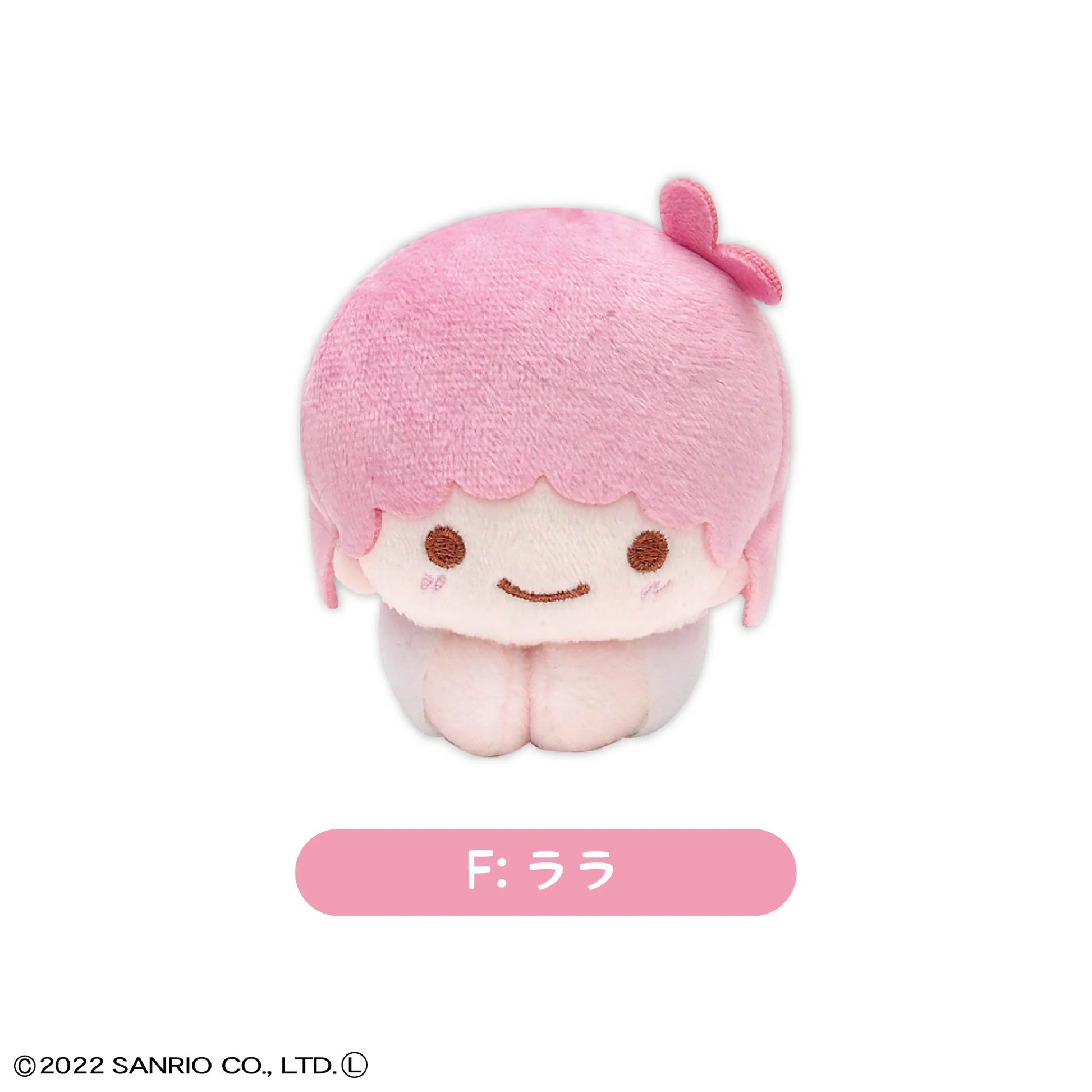 SANRIO HUG CHARACTER COLLECTION