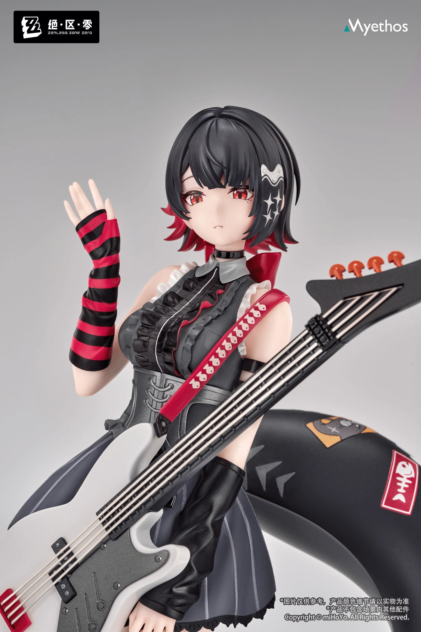 Gift+ 1/8 Ellen Joe: Sparkling Wonderland Ver.