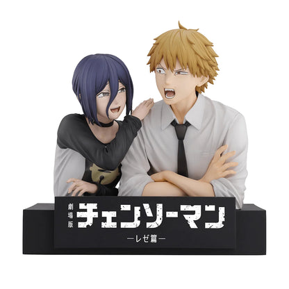 Bandai Spirits Ichibansho Denji & Reze Chainsaw Man Movie Figure