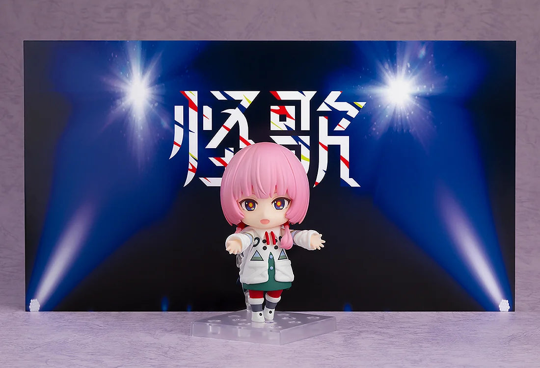 Good Smile Company Nendoroid KAF Virtual Singer Action Figure