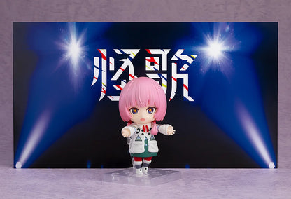 Good Smile Company Nendoroid KAF Virtual Singer Action Figure