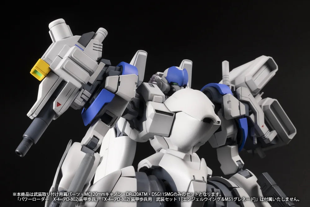 X-4+(PD-802) WEAPON SET2[Shoulder parts for mounting weapons&MC120mmCanon&Dru20ATM&DSG11SMG]