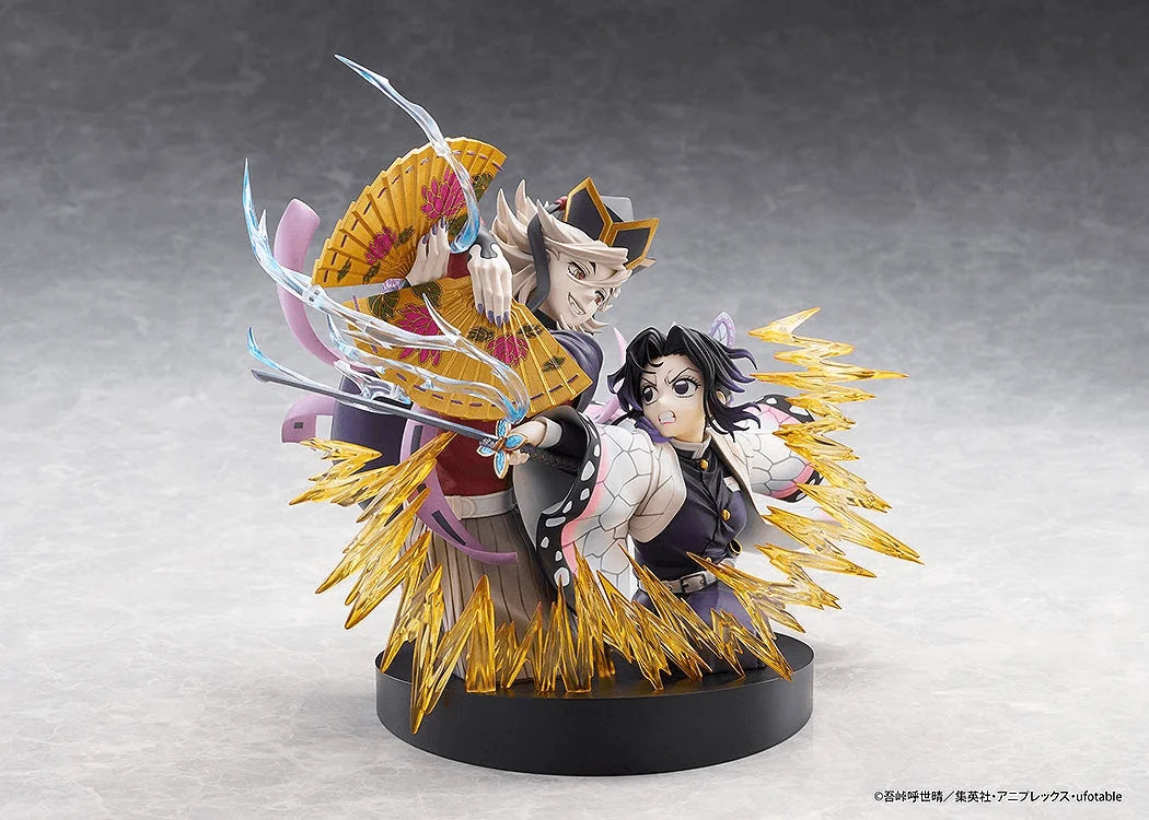 Demon Slayer: Kimetsu no Yaiba Shinobu Kocho & Doma NON Scale Figure