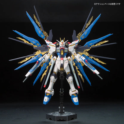 RG 1/144 #14 ZGMF-X20A Strike Freedom Gundam