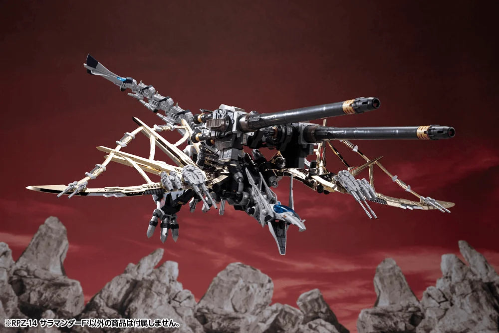 RPZ-14 SALAMANDER F2