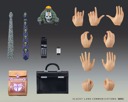 Medicos Entertainment Chozokado BIG Yoshikage Kira Action Figure