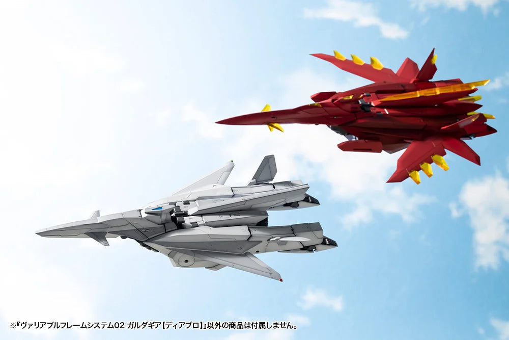 Kotobukiya M.S.G Variable Frame System 02 Garudagear [Diablo] Plastic Model Kit
