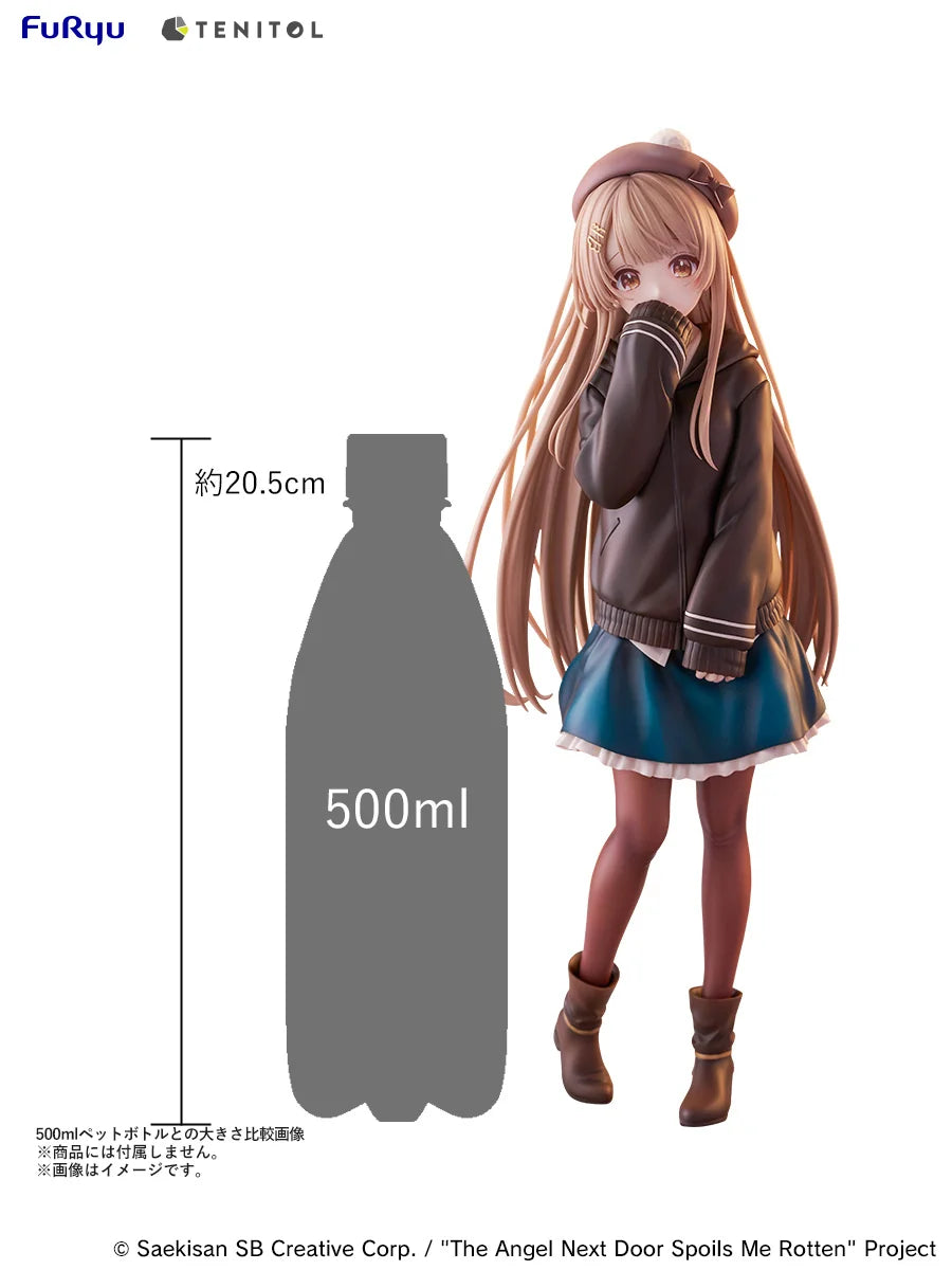 FuRyu TENITOL TALL Mahiru Shiina Autumn Ver. Figure