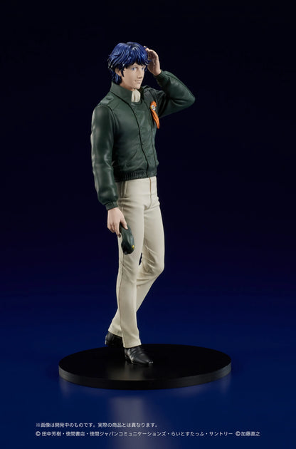 DIGSTA "Legend of the Galactic Heroes" Yang Wen-li