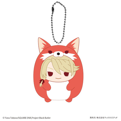 Black Butler Tenorins Collection (8pc per box)