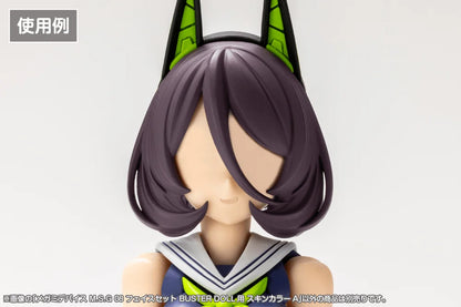 Kotobukiya Megami Device M.S.G 08 Face Set Buster Doll Plastic Model Kit Parts