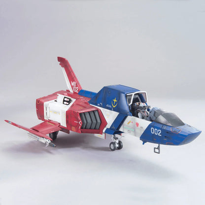 UCHG 1/35 Core Fighter