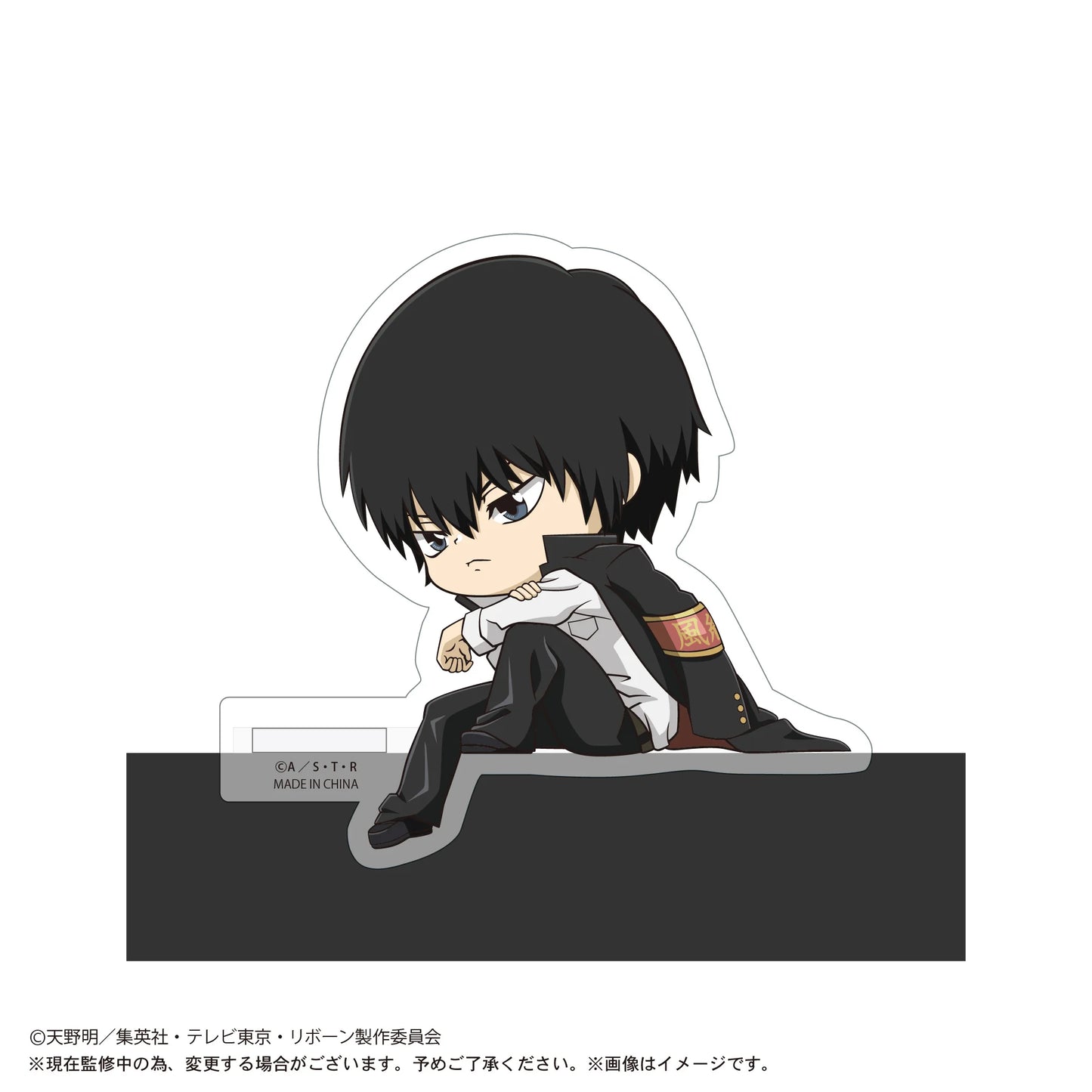 Katekyo Hitman Reborn Kado Chara