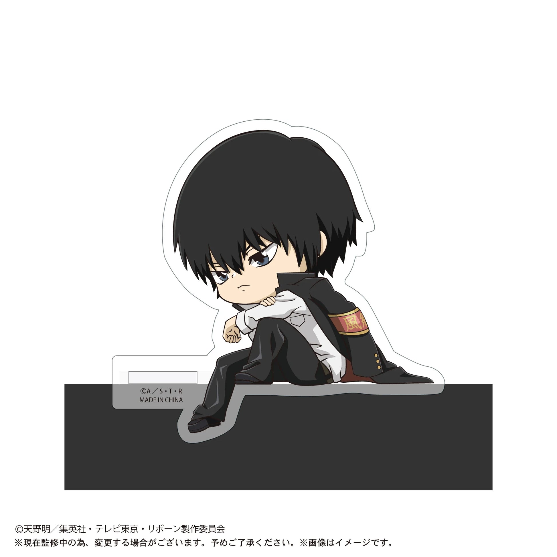 Katekyo Hitman Reborn Kado Chara