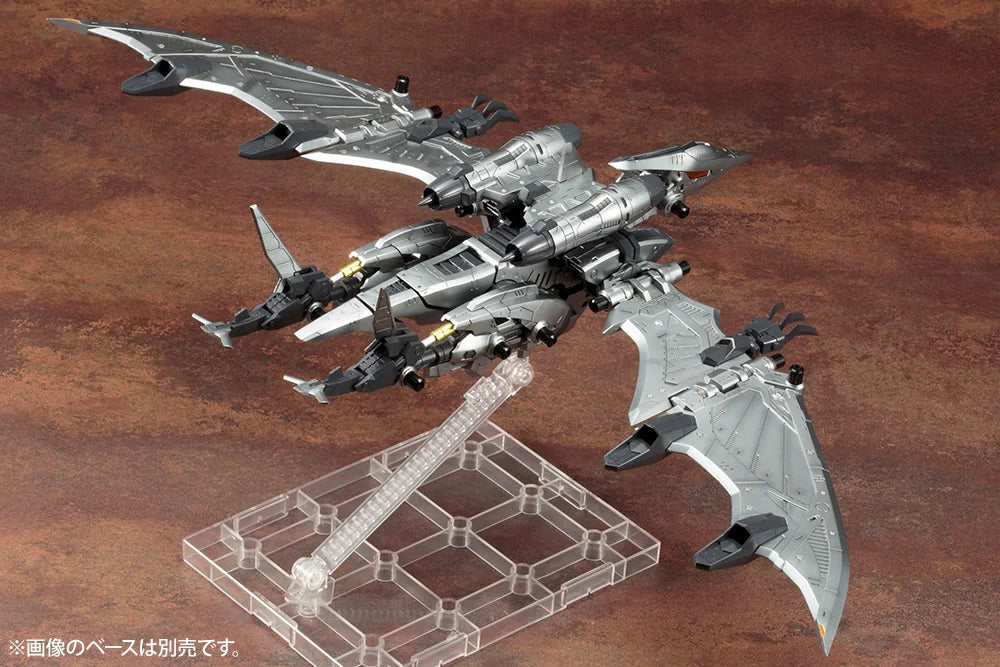 Kotobukiya RZ-029 Storm Sworder Plastic Model Kit