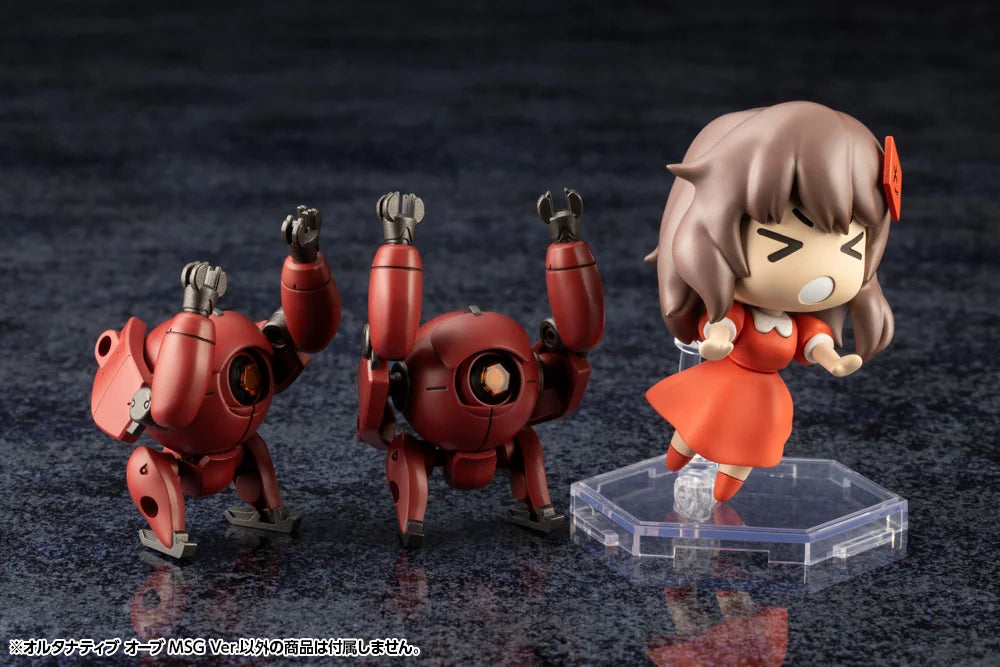 Kotobukiya HEXA GEAR Orb-kun Plastic Model Kit (2-Pack)