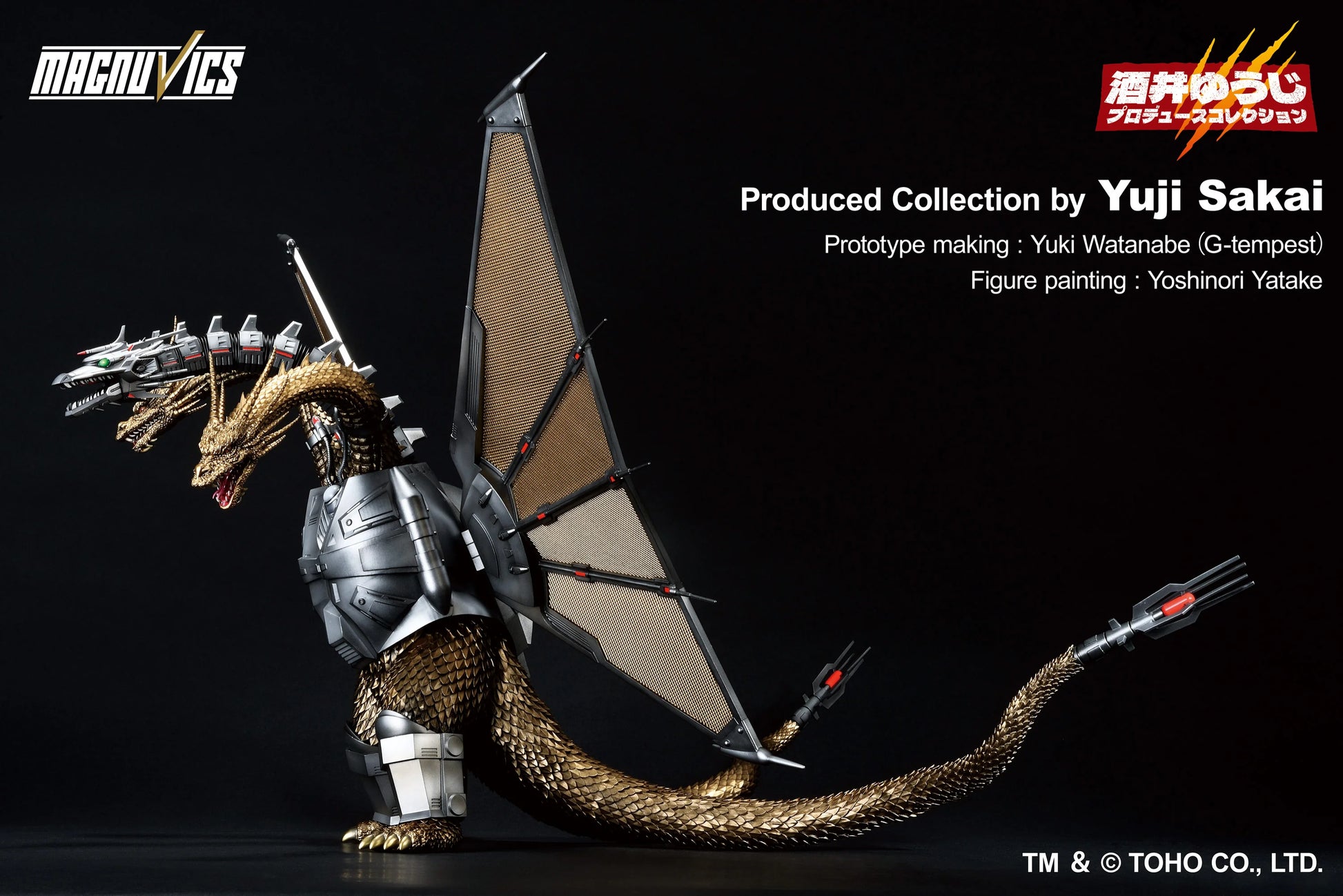 Bandai Spirits Ichibansho Mecha-King Ghidorah 1991 Godzilla Figure