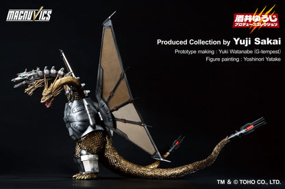 Bandai Spirits Ichibansho Mecha-King Ghidorah 1991 Godzilla Figure