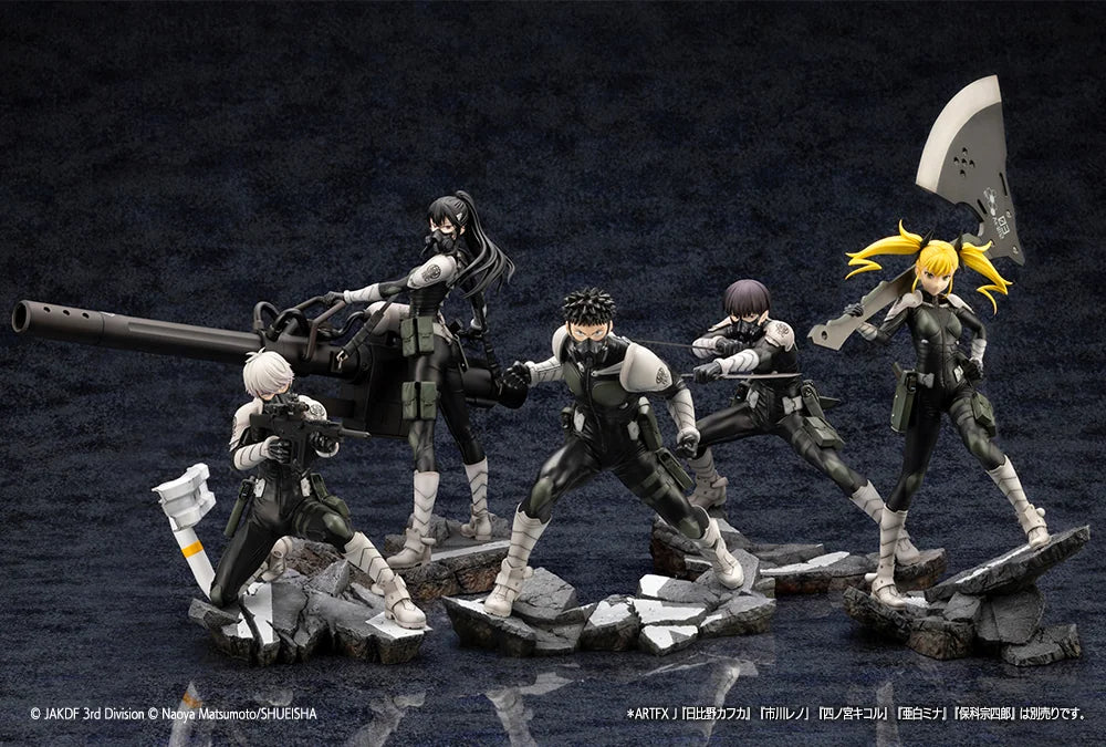 ARTFX J Mina Ashiro