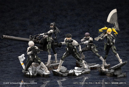 ARTFX J Mina Ashiro