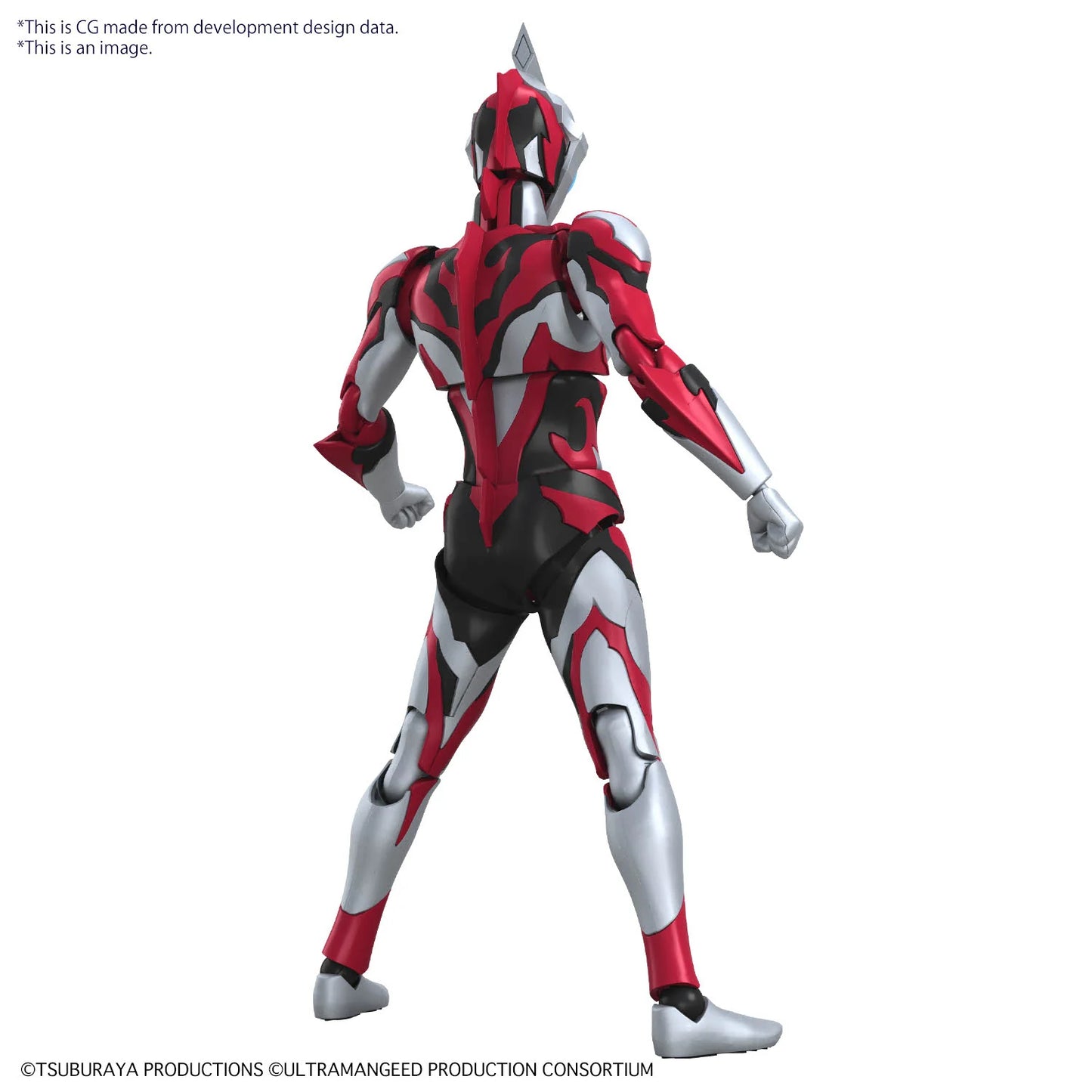 Figure-rise Standard ULTRAMAN GEED PRIMITIVE