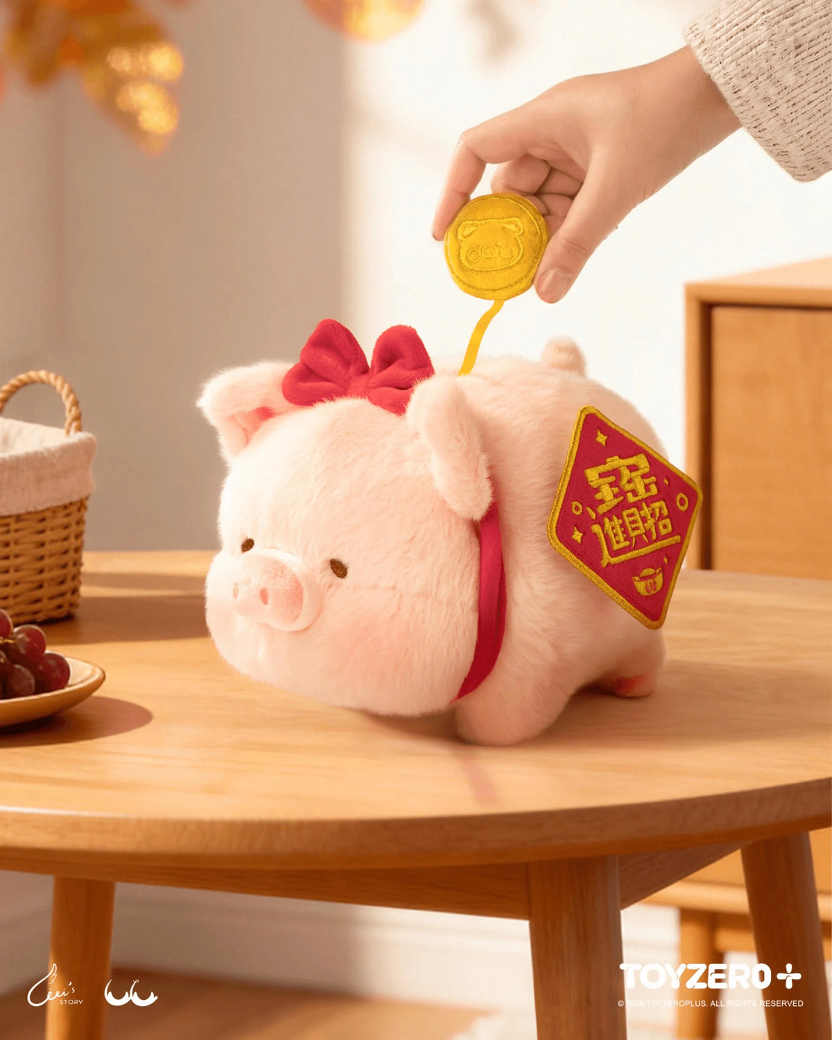 LuLu the Piggy Generic - Wealth LuLu Plush