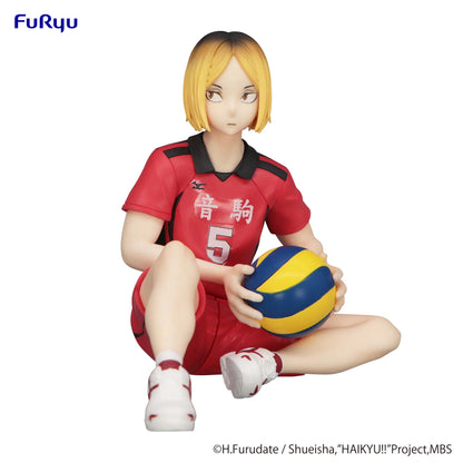 HAIKYU!! Noodle Stopper Figure -Kenma Kozume-(re-run)