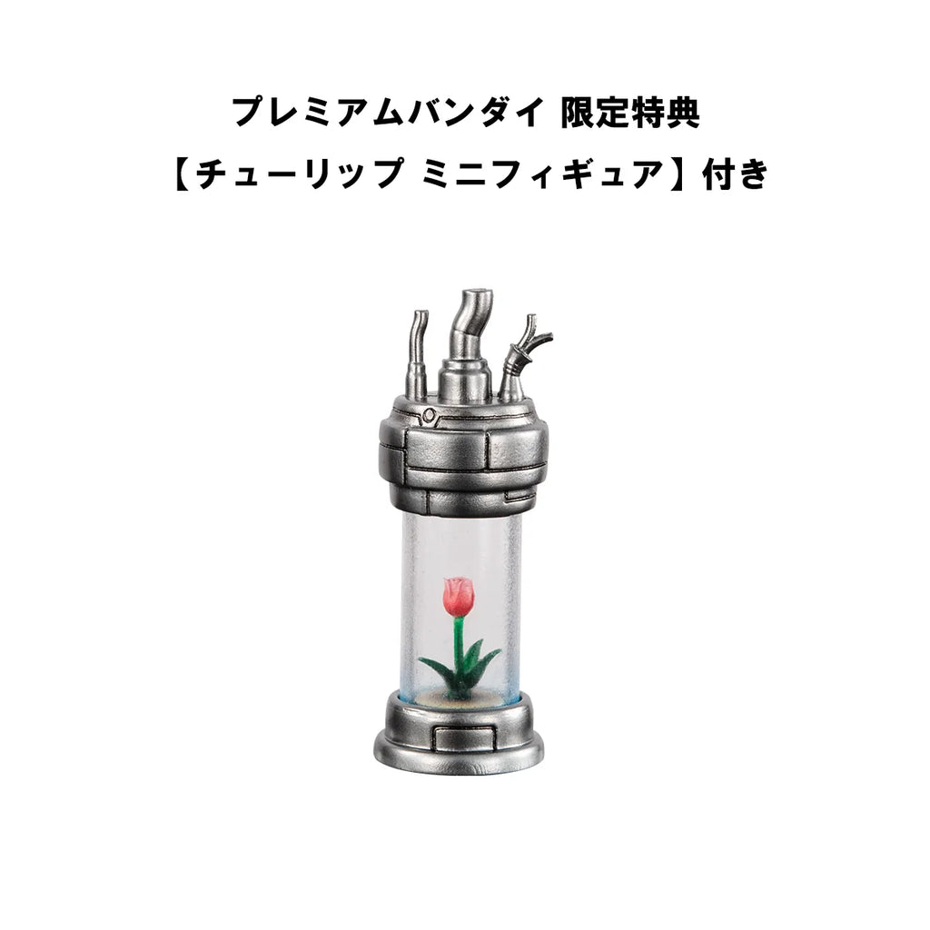 MegaHouse Variable Action Hi-SPEC Pluto Action Figure