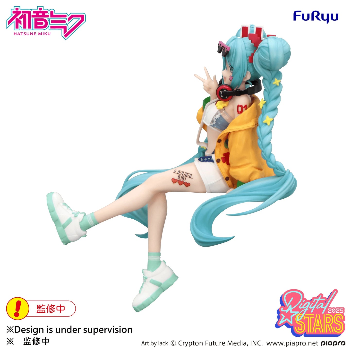 Hatsune Miku Noodle Stopper Figure -HATSUNE MIKU Digital Stars 2025-