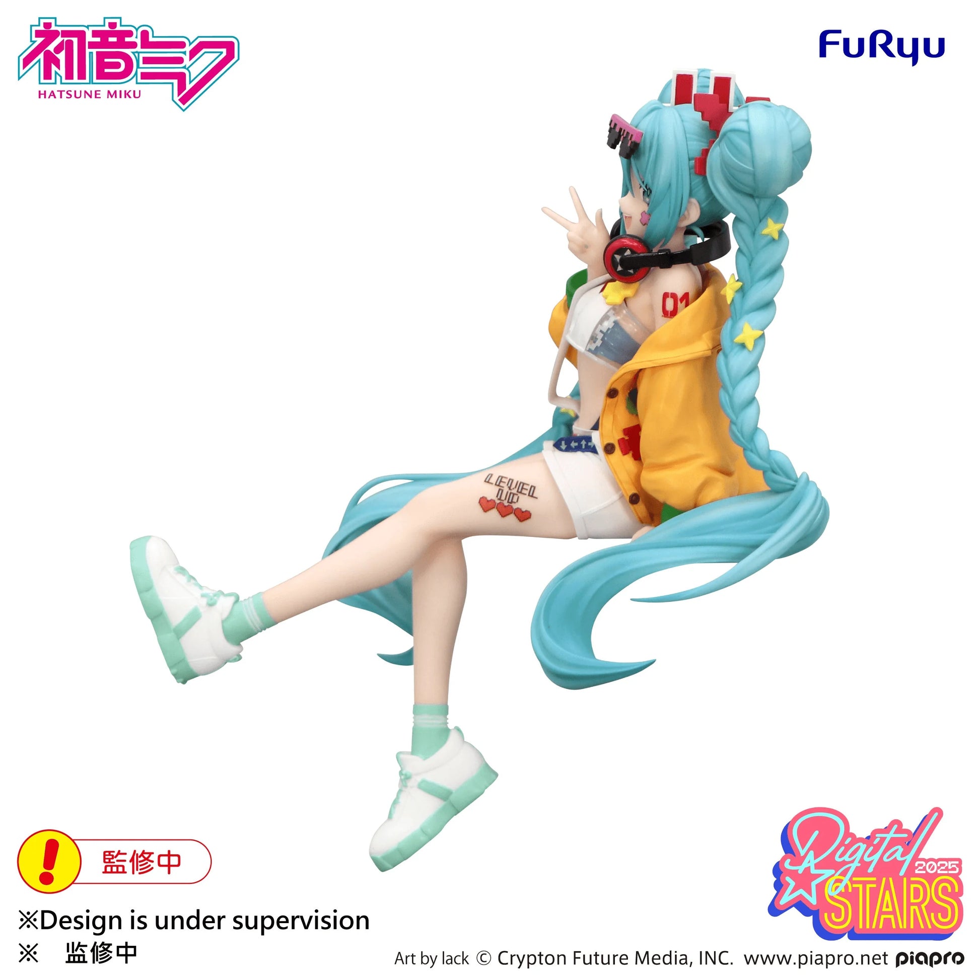 Hatsune Miku Noodle Stopper Figure -HATSUNE MIKU Digital Stars 2025-