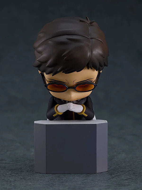 Nendoroid Gendo Ikari