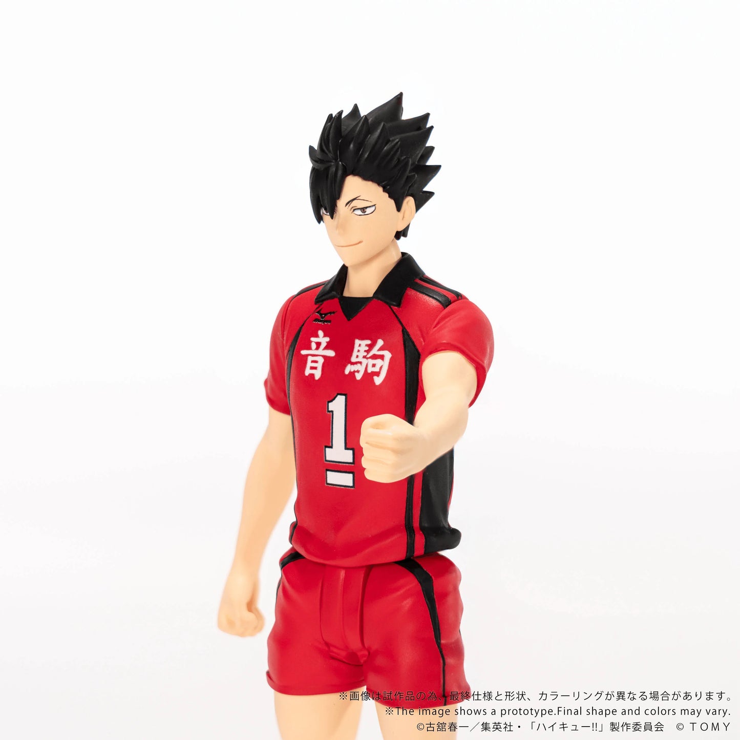 TAKARA TOMY COLLEKAZARO Tetsuro Kuroo Action Figure