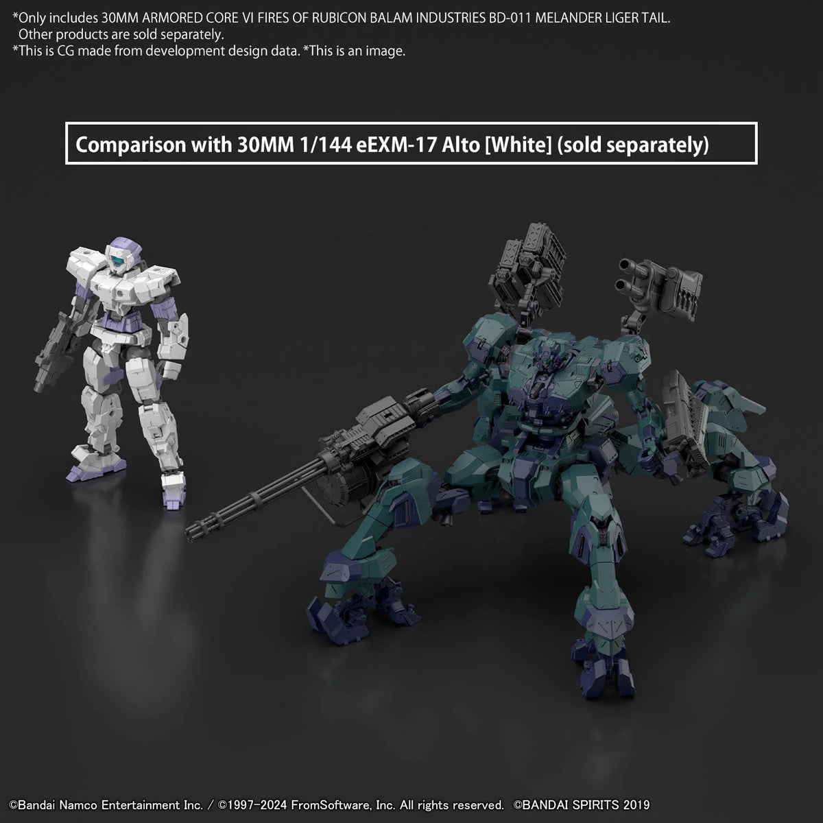 30MM ARMORED CORE Ⅵ FIRES OF RUBICON BALAM INDUSTRIES BD-011 MELANDER LIGER TAIL
