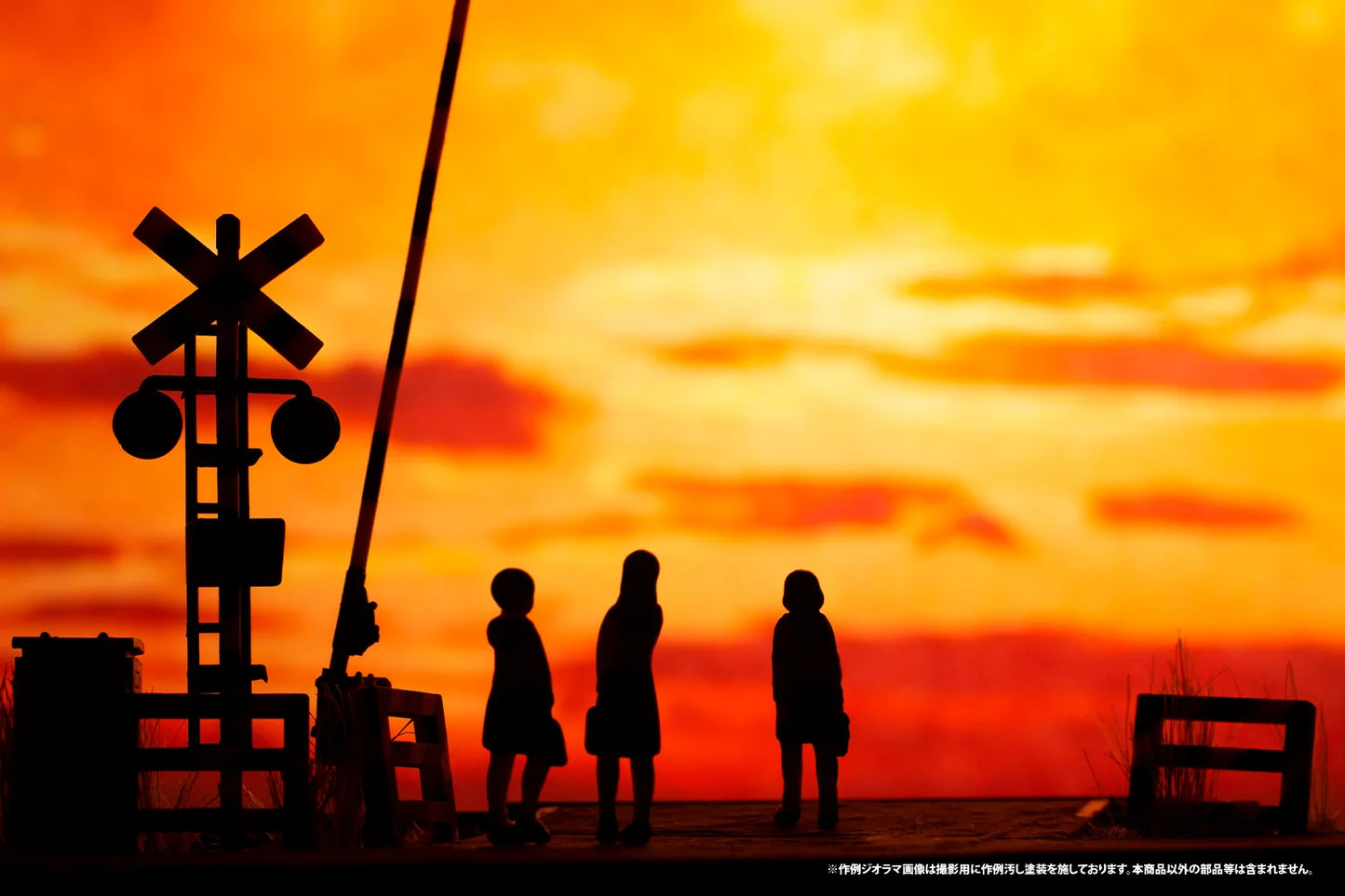 Railway Crossing