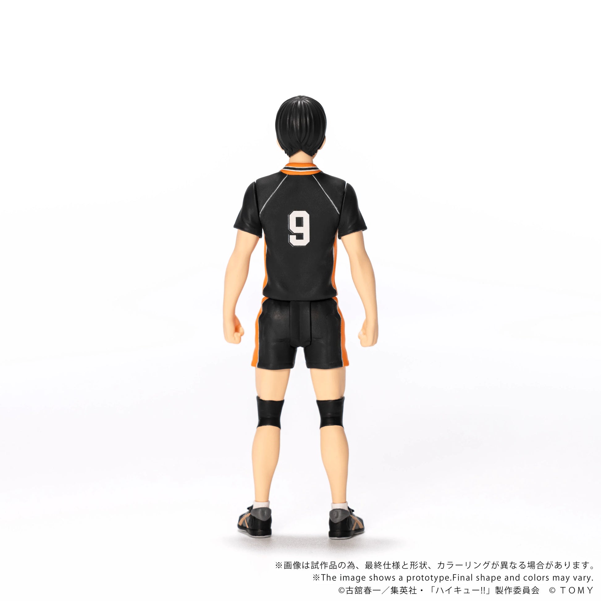 TAKARA TOMY COLLEKAZARO Tobio Kageyama Action Figure