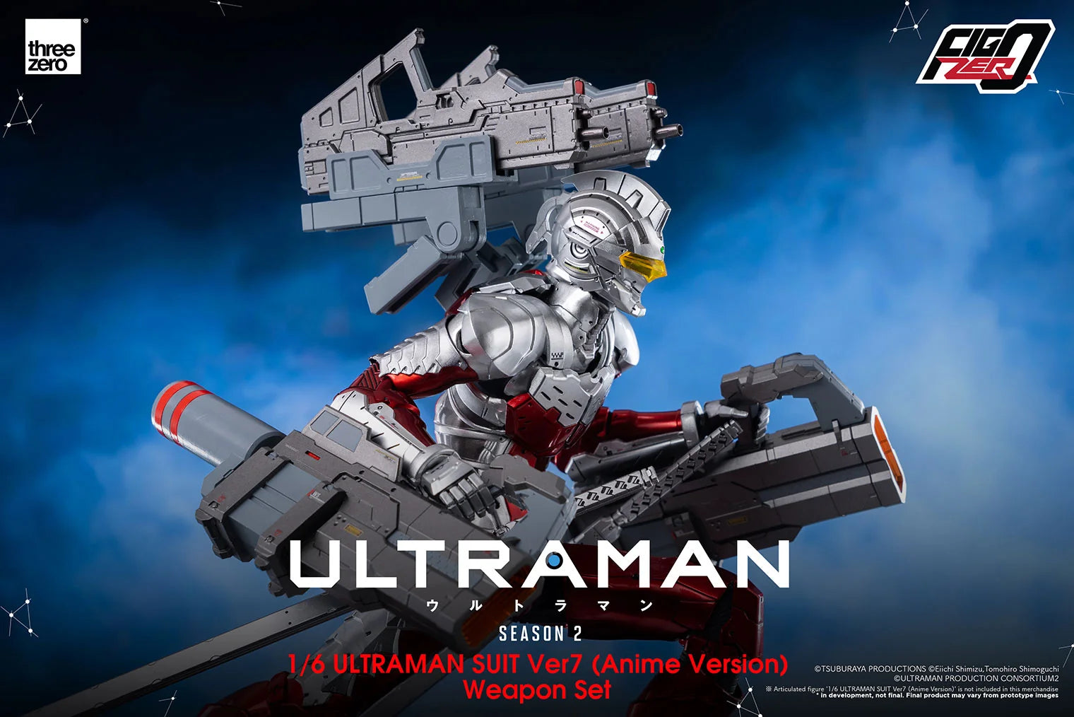 threezero FigZero 1/6 Ultraman Suit Ver7 Anime Weapon Set
