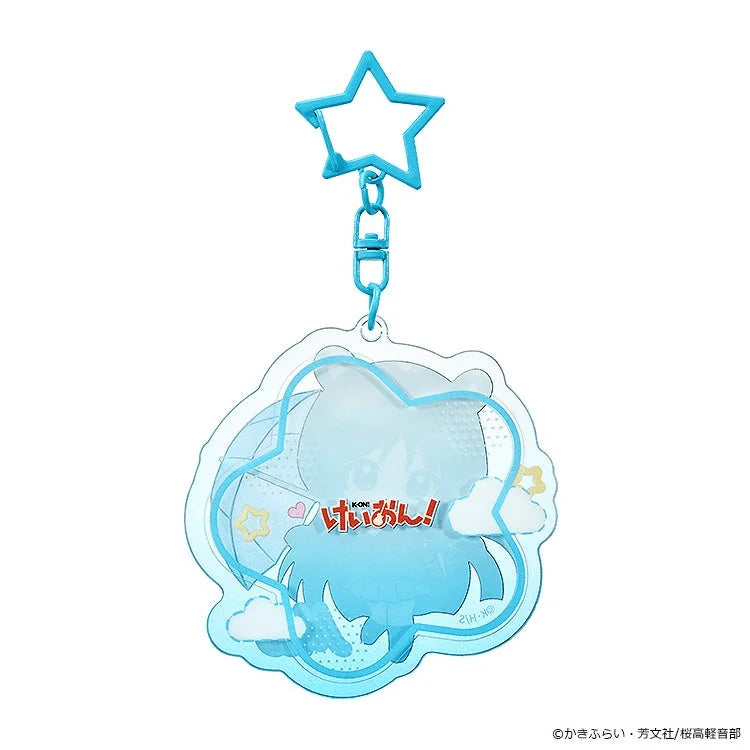 K-ON! Fluffy Rain Series Collectible Acrylic Keychain
