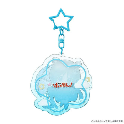 K-ON! Fluffy Rain Series Collectible Acrylic Keychain
