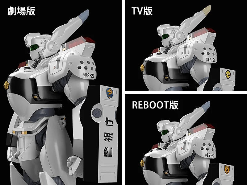 (Rerelease) MODEROID AV-98 Ingram