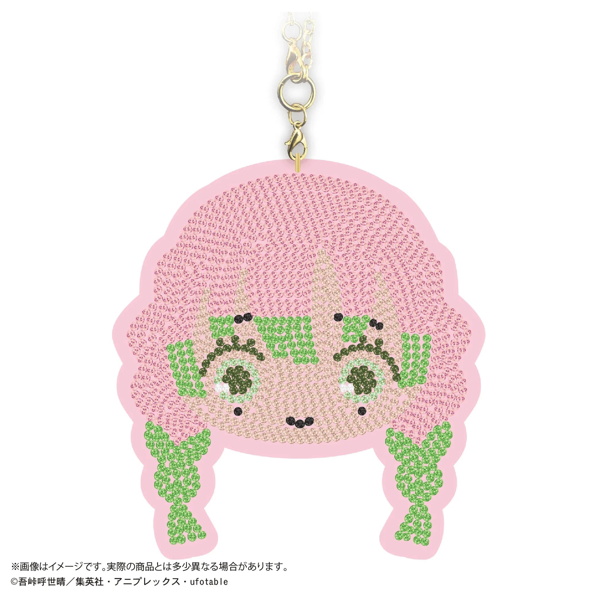 Demon Slayer Jewelry Mascot Vol. 2