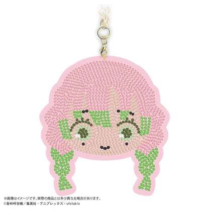 Demon Slayer Jewelry Mascot Vol. 2