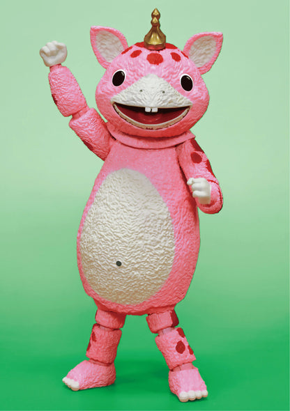 FFAF Booska Pink Ver.