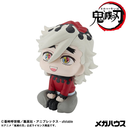 Lookup Demon Slayer： Kimetsu no Yaiba Douma