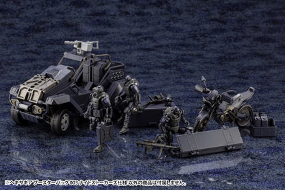 Kotobukiya Hexa Gear Booster Pack 003 Night Stalkers Plastic Model Kit