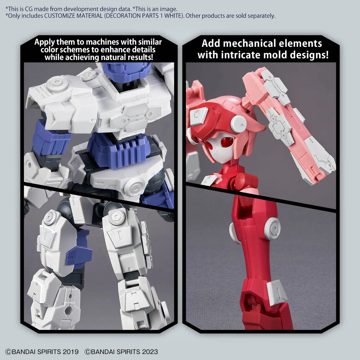 CUSTOMIZE MATERIAL (DECORATION PARTS 1 WHITE)